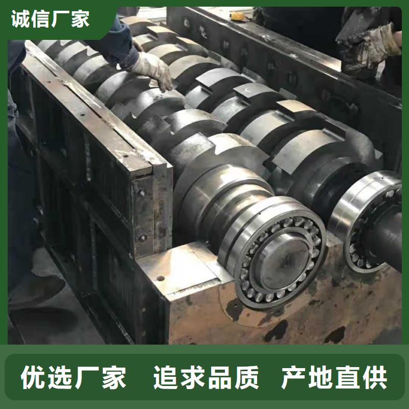 撕碎机_液压龙门剪随到随提