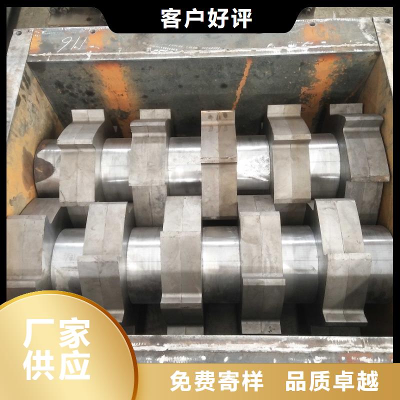 撕碎机废旧金属撕裂机品质值得信赖