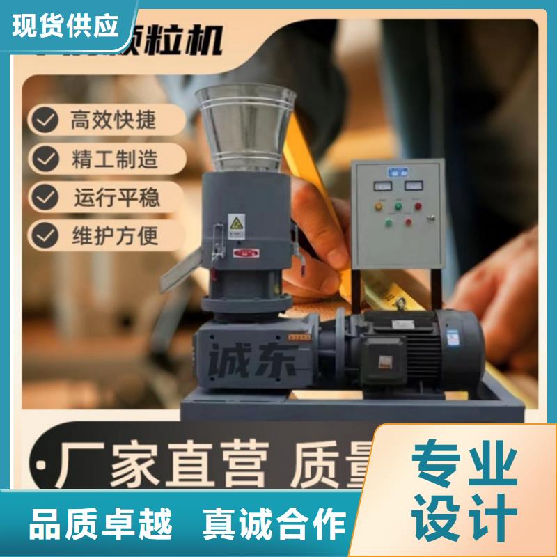 颗粒机-【撕碎机】打造好品质覆盖范围含|细河|清河门|铁岭|本溪|营口|沈阳|鞍山|盘锦|锦州