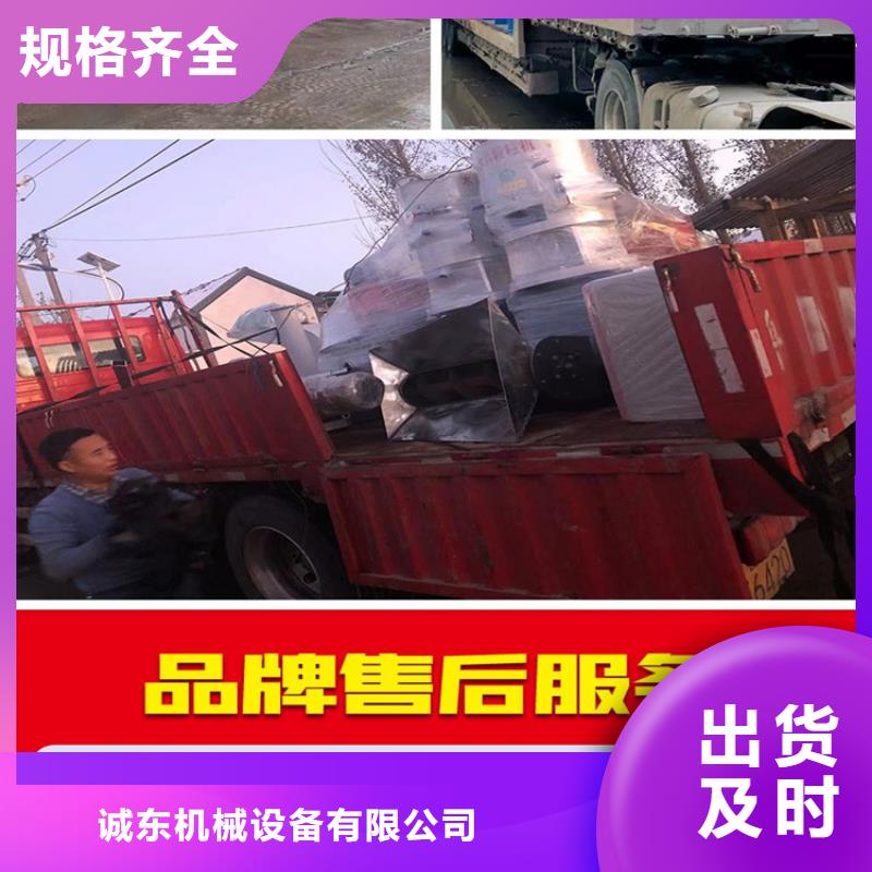 金属撕裂机视频-金属撕裂机-浙江省台州市临海|仙居|衢州|舟山|宁波|绍兴|嘉兴|丽水|湖州当地货源