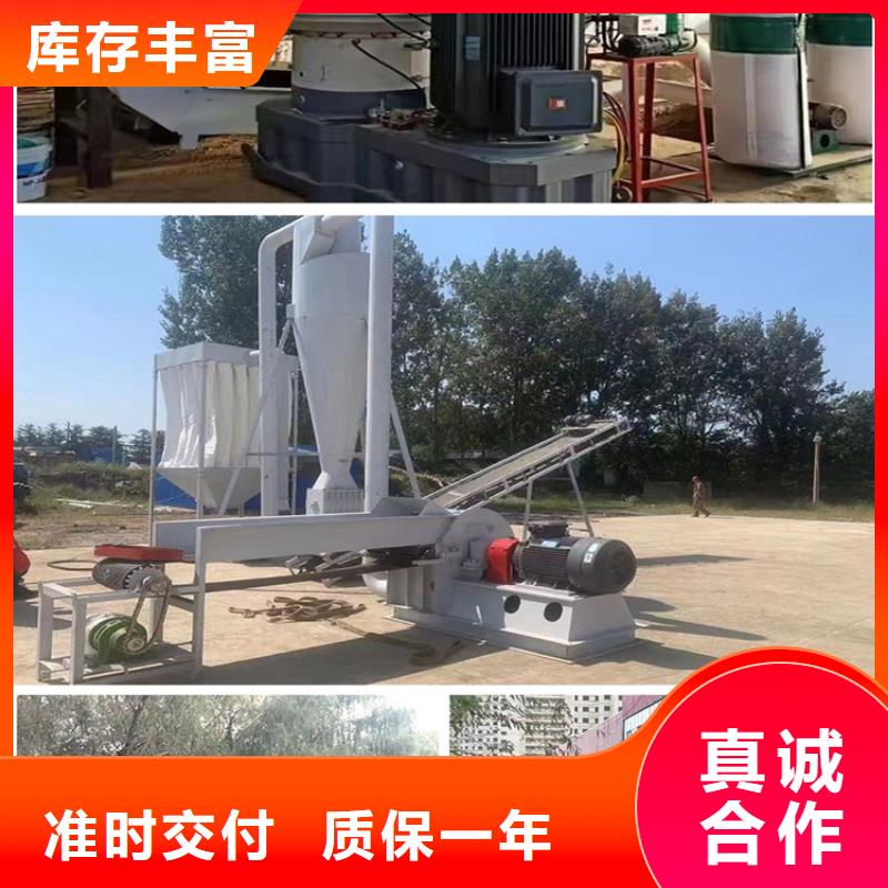 颗粒机_卧式金属压块机多年行业积累