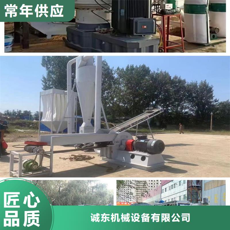 颗粒机-金属破碎机品质保障售后无忧