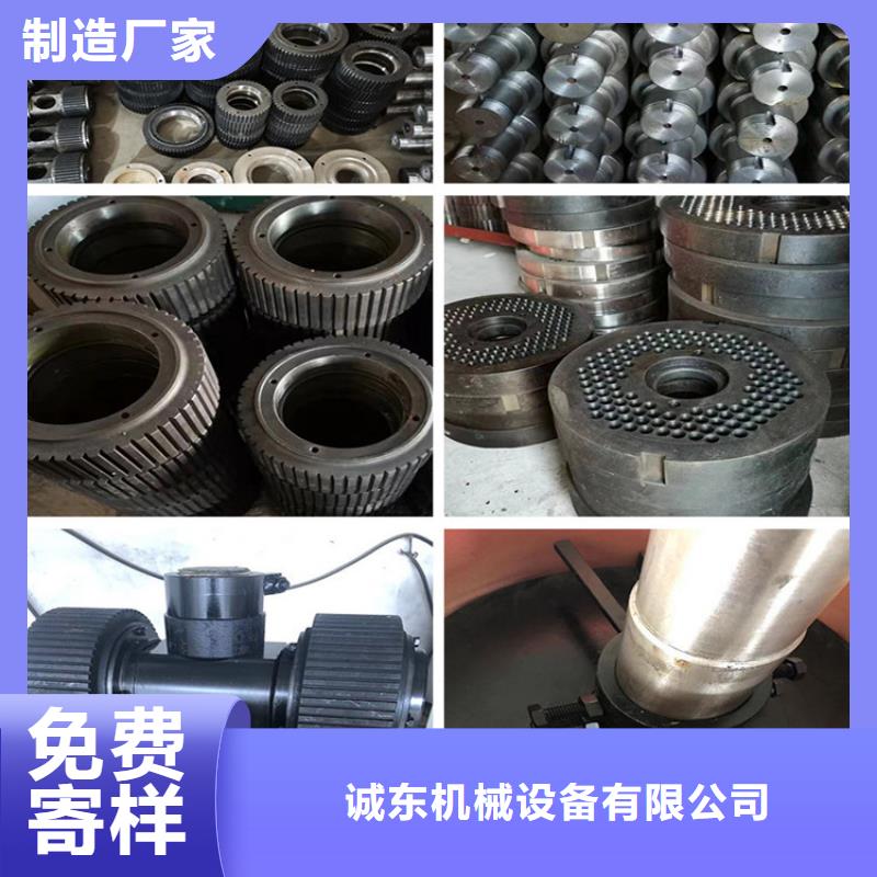 金属撕裂机-视频-细河|太平|朝阳|营口|铁岭|辽阳|鞍山|盘锦|本溪金属撕裂机海量库存-诚东机械设备(阜新市分公司)