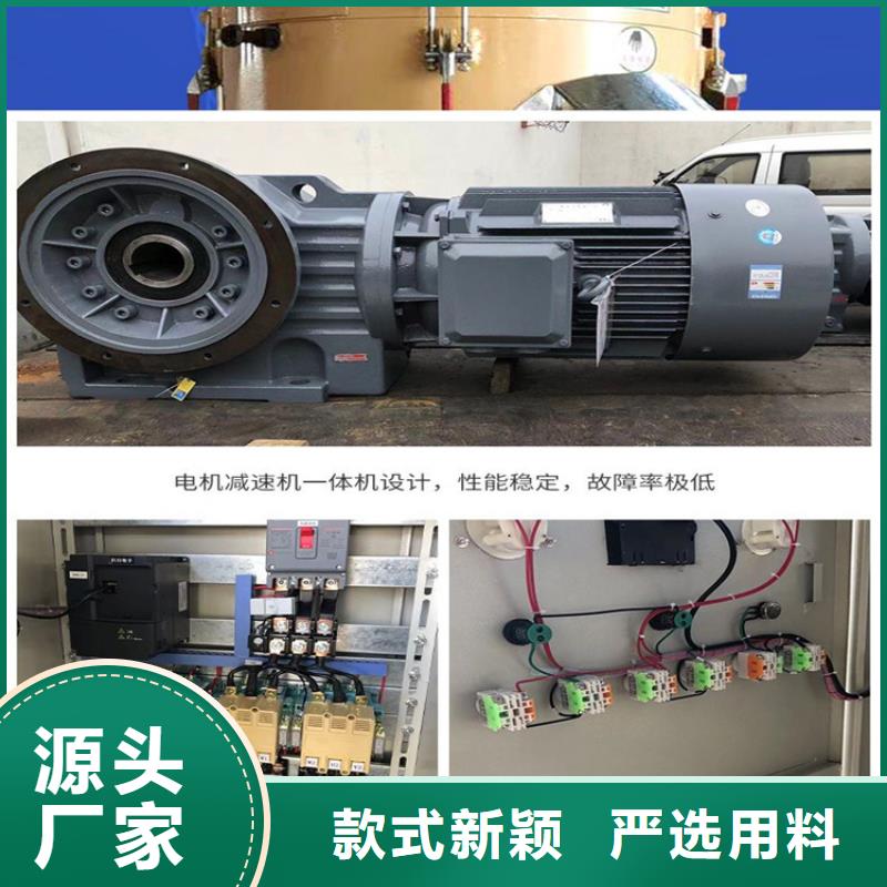 颗粒机【油压压块机厂家】厂家技术完善