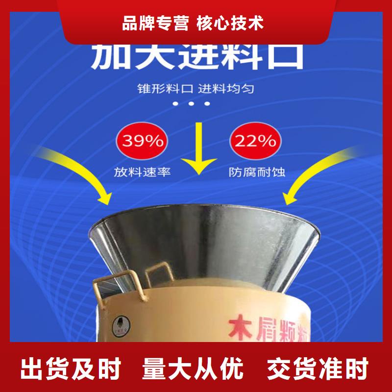 颗粒机金属破碎机海量库存