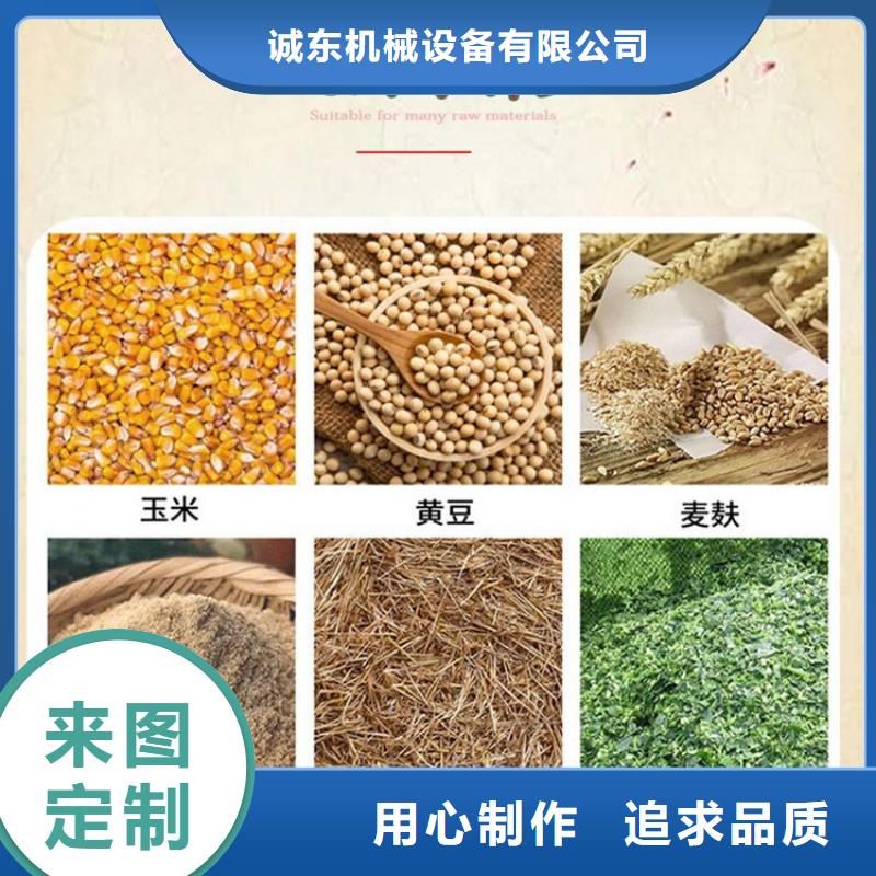 颗粒机_废纸打包机厂家优选厂商