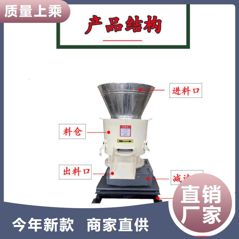 颗粒机废纸撕裂机准时交付