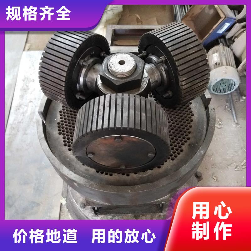 颗粒机_卧式金属压块机多年行业积累