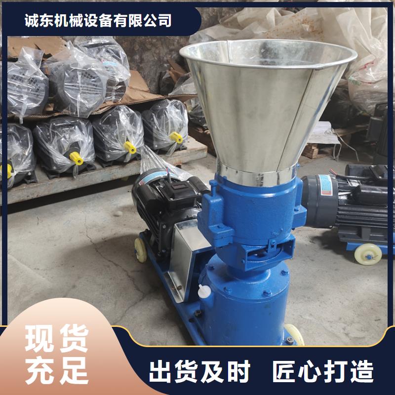 【颗粒机废铁龙门剪厂家符合行业标准】