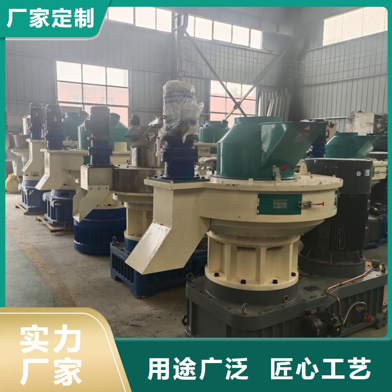 【颗粒机废铁龙门剪厂家符合行业标准】