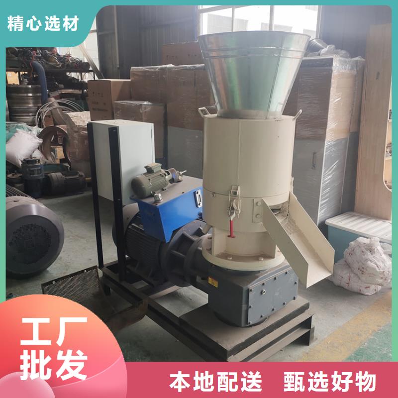 金属撕裂机视频-金属撕裂机-浙江省台州市临海|仙居|衢州|舟山|宁波|绍兴|嘉兴|丽水|湖州当地货源