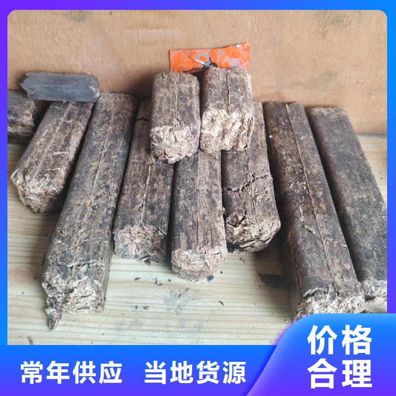 颗粒机_【废纸打包机】诚信经营现货现发|金属撕裂机-诚东机械设备(台州市分公司)