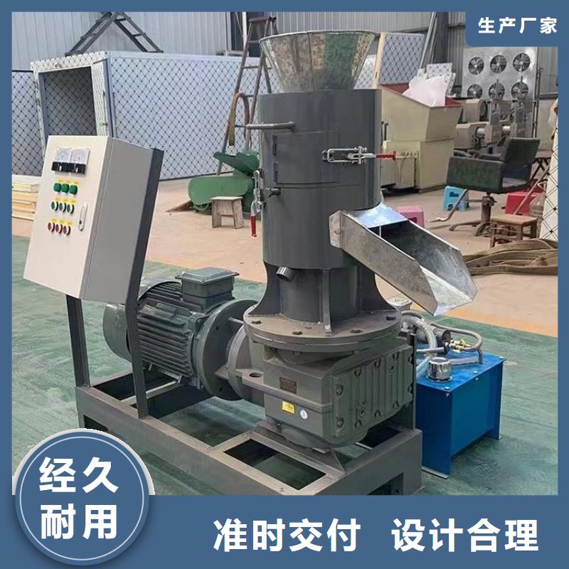 【颗粒机废铁龙门剪厂家符合行业标准】