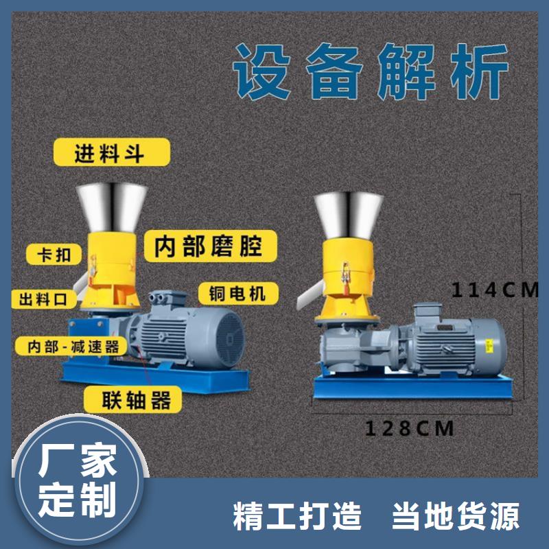 颗粒机,【多功能撕裂机】源头厂商