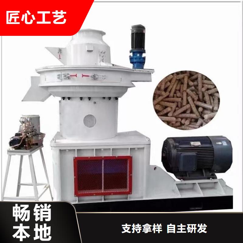 金属撕裂机视频-金属撕裂机-浙江省台州市临海|仙居|衢州|舟山|宁波|绍兴|嘉兴|丽水|湖州当地货源