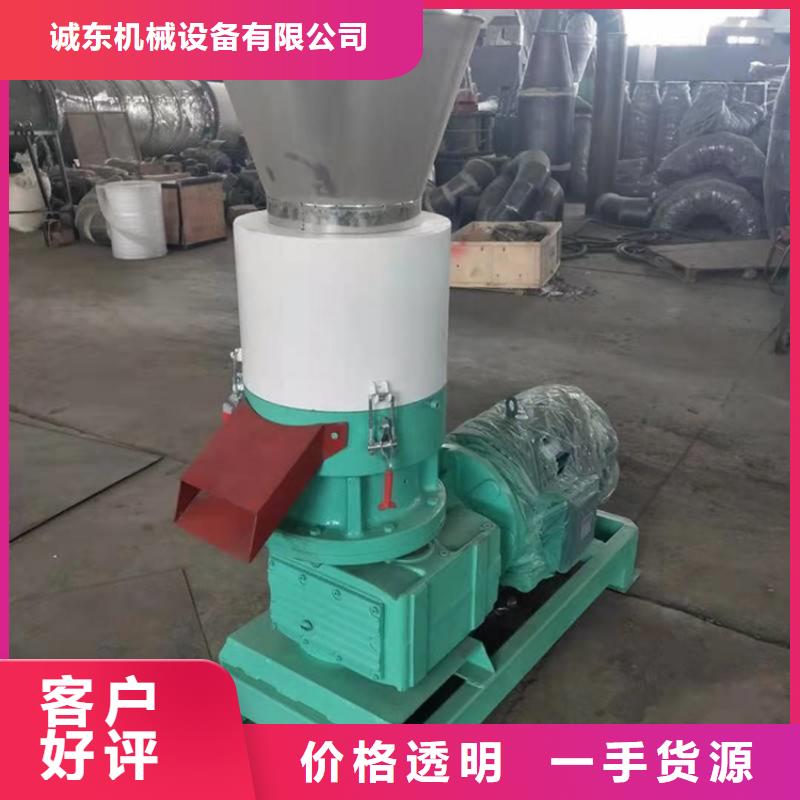 颗粒机,废纸打包机厂家品牌企业