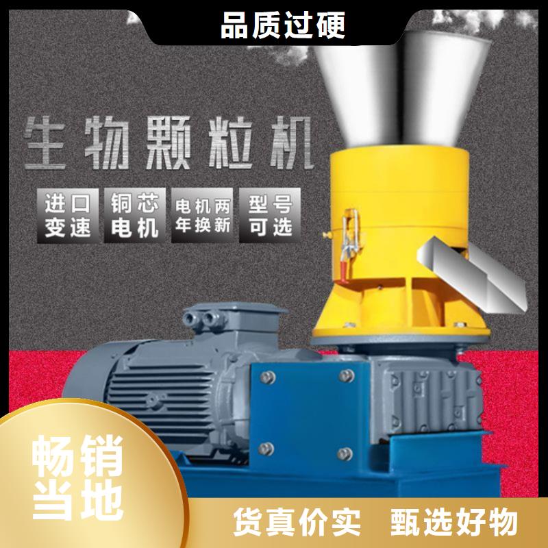 颗粒机液压废钢龙门剪现货实拍