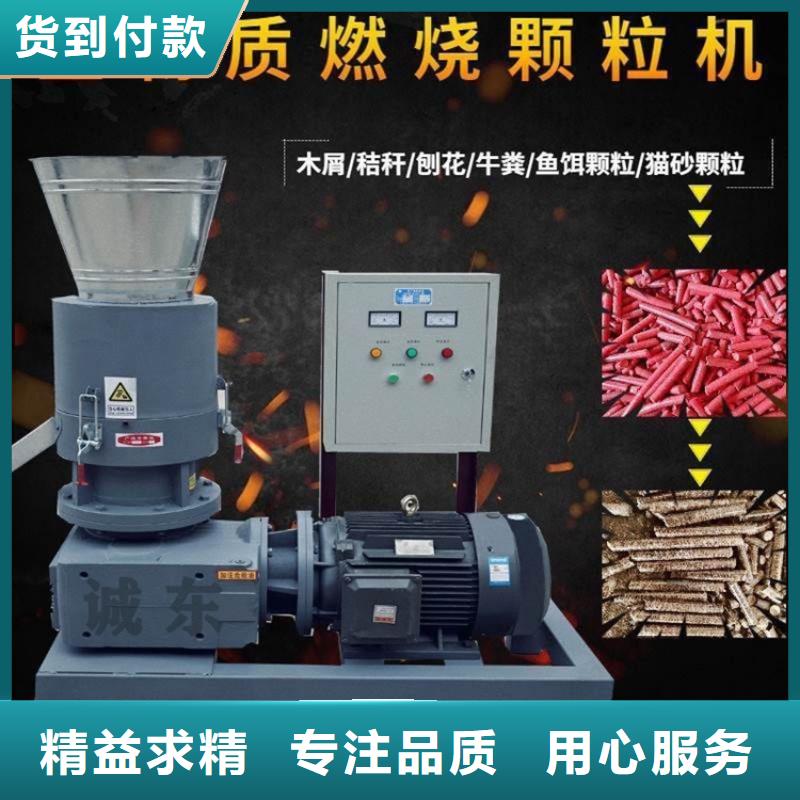 颗粒机【油压压块机厂家】厂家技术完善