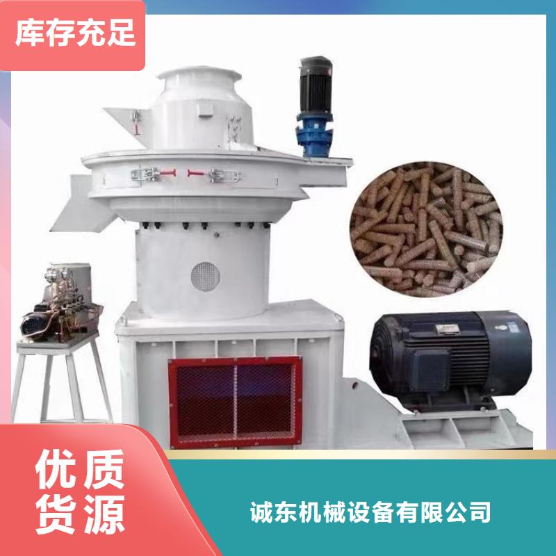 颗粒机-【撕碎机】打造好品质覆盖范围含|细河|清河门|铁岭|本溪|营口|沈阳|鞍山|盘锦|锦州