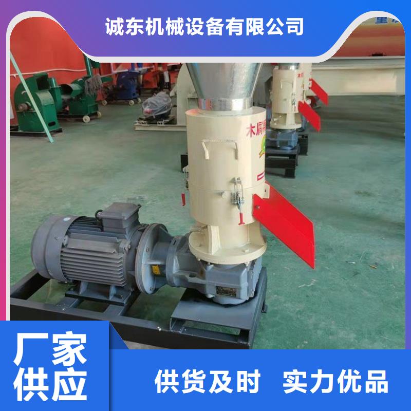 颗粒机_废钢龙门剪厂家详细参数