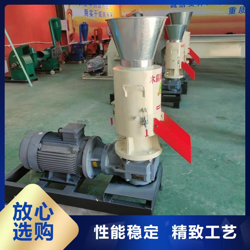 颗粒机,废纸打包机厂家品牌企业