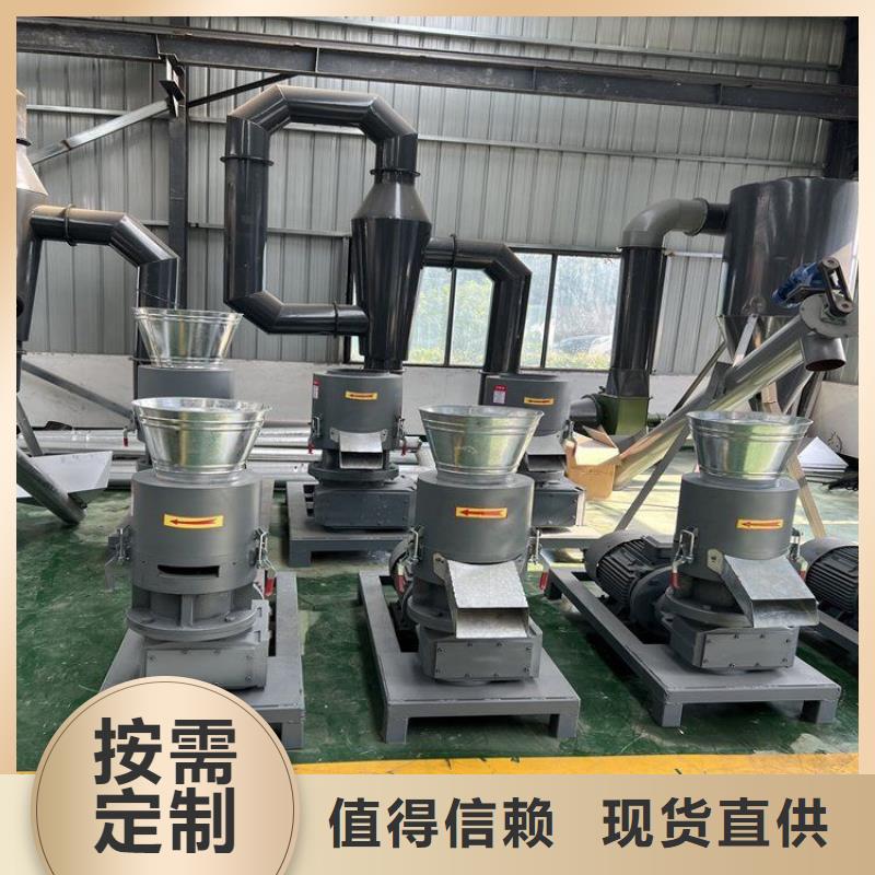 【颗粒机废铁龙门剪厂家符合行业标准】