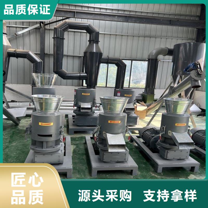 金属撕裂机视频-金属撕裂机-浙江省台州市临海|仙居|衢州|舟山|宁波|绍兴|嘉兴|丽水|湖州当地货源