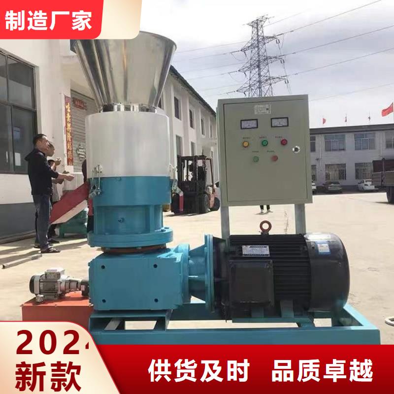 颗粒机液压废钢龙门剪现货实拍