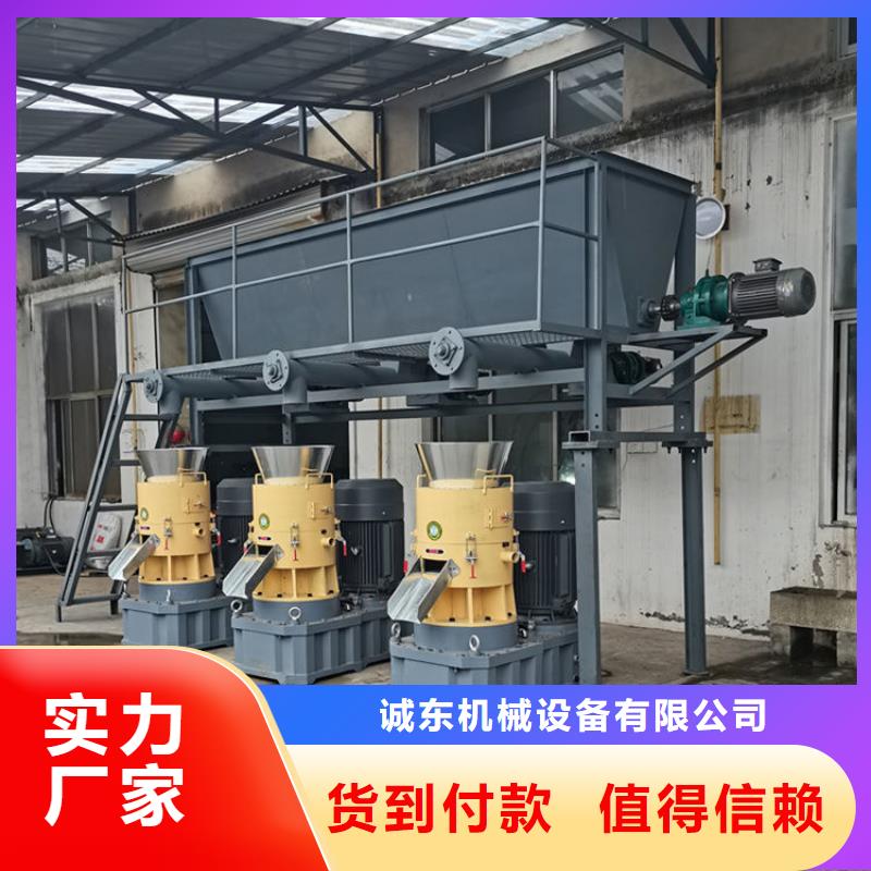 金属撕裂机视频-金属撕裂机-浙江省台州市临海|仙居|衢州|舟山|宁波|绍兴|嘉兴|丽水|湖州当地货源