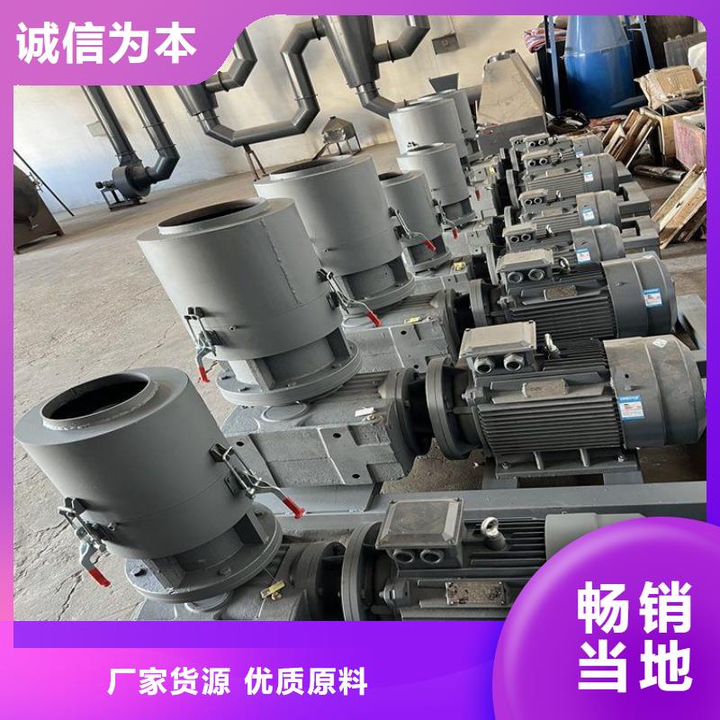 颗粒机液压打包机厂家实力商家供货稳定