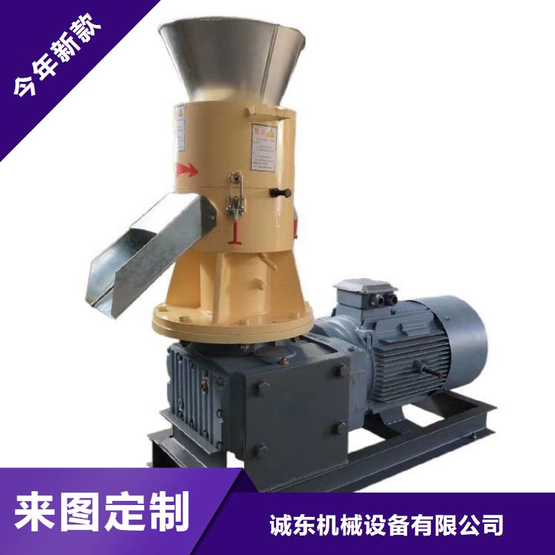 颗粒机小型龙门剪厂家源头厂商