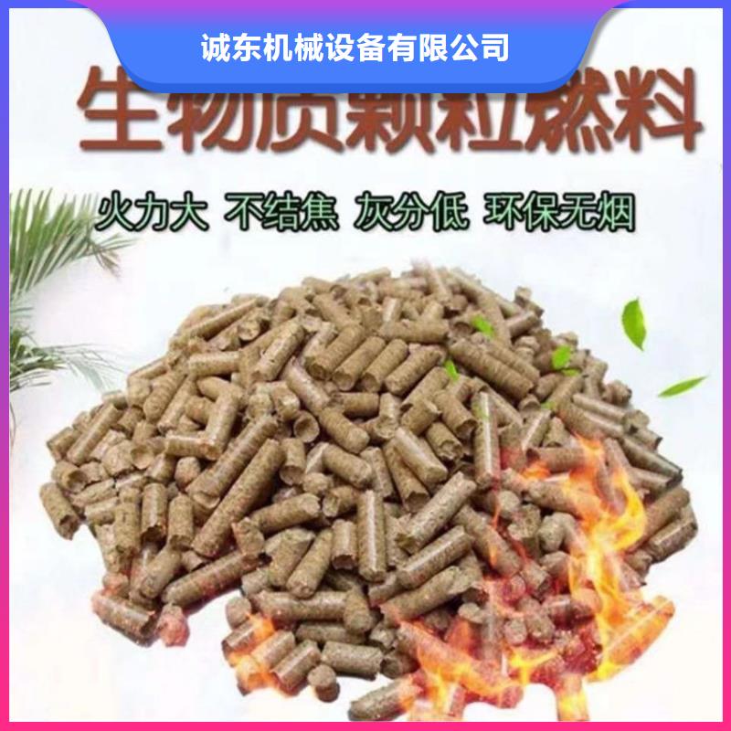 颗粒机卧式金属压块机真材实料加工定制