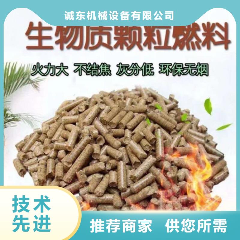 颗粒机金属撕裂机超产品在细节