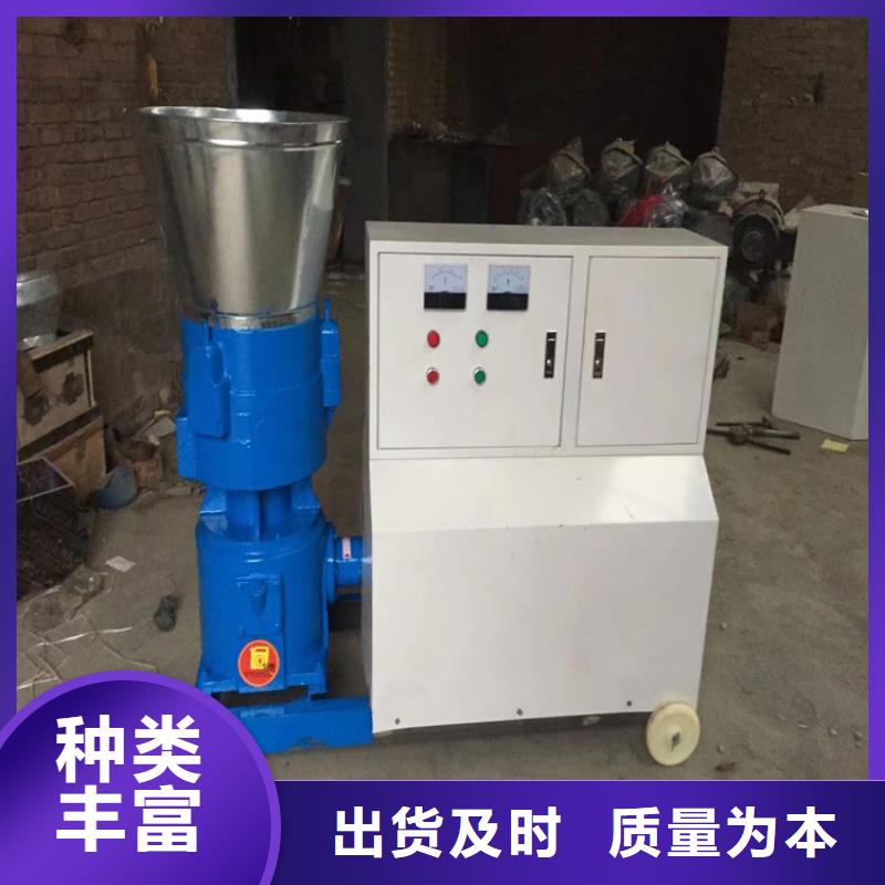 颗粒机卧式金属压块机欢迎来厂考察