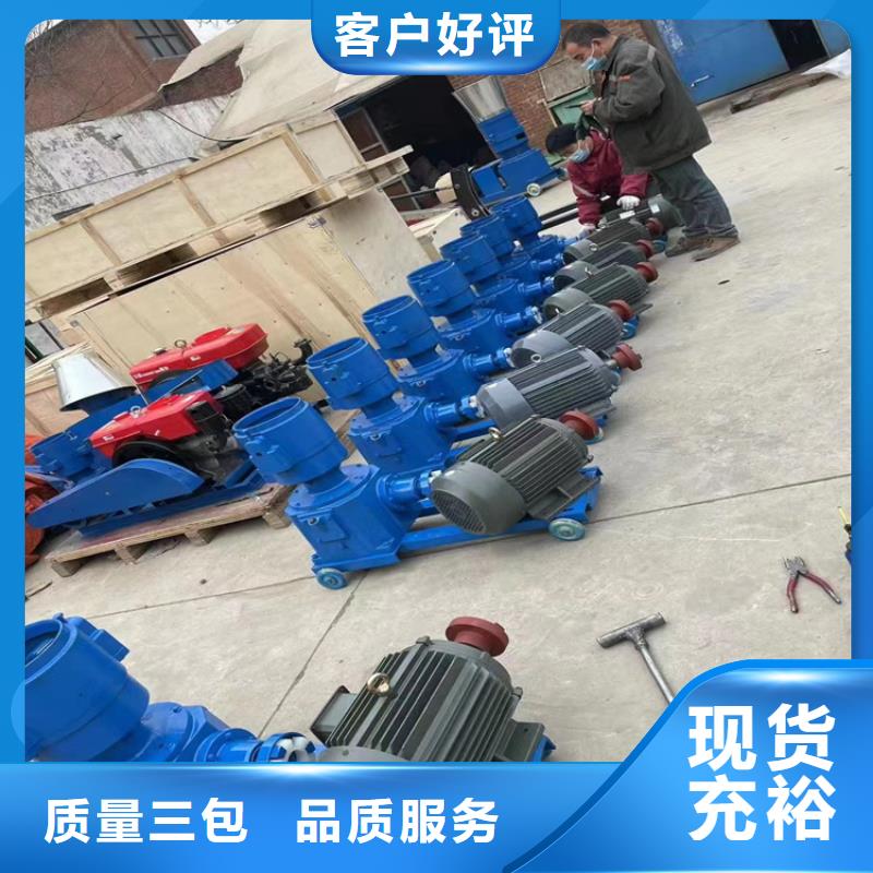 颗粒机液压打包机厂家采购
