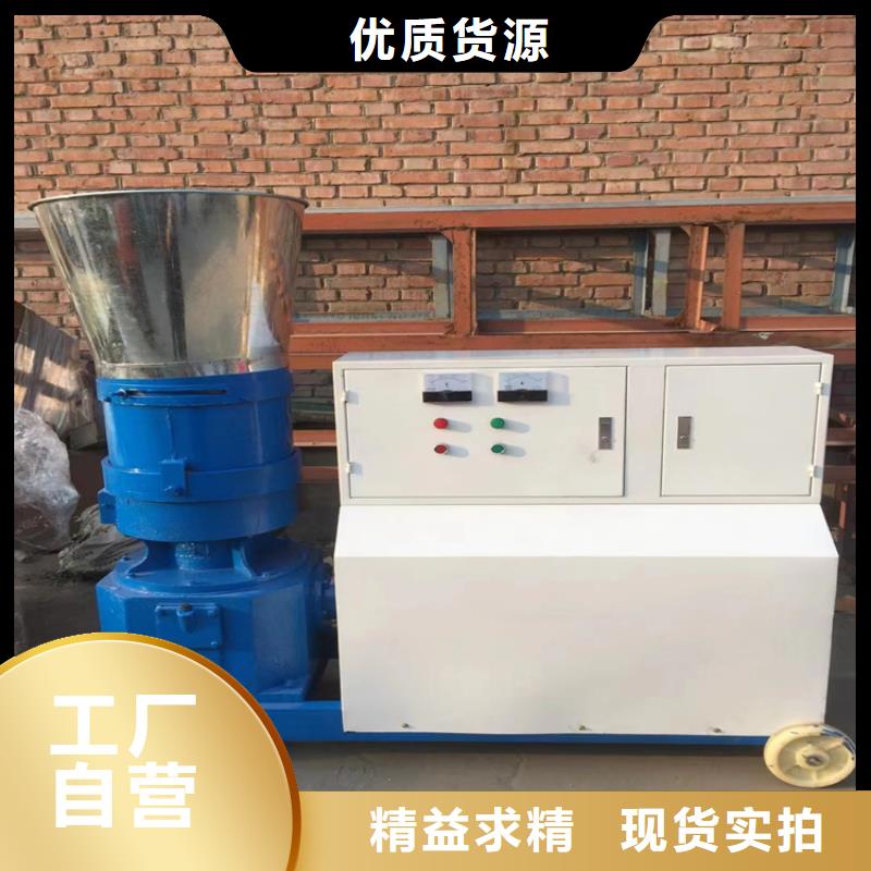 颗粒机卧式金属压块机厂家直营