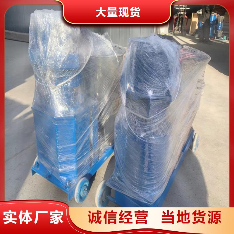 颗粒机龙门剪厂家厂家大量现货