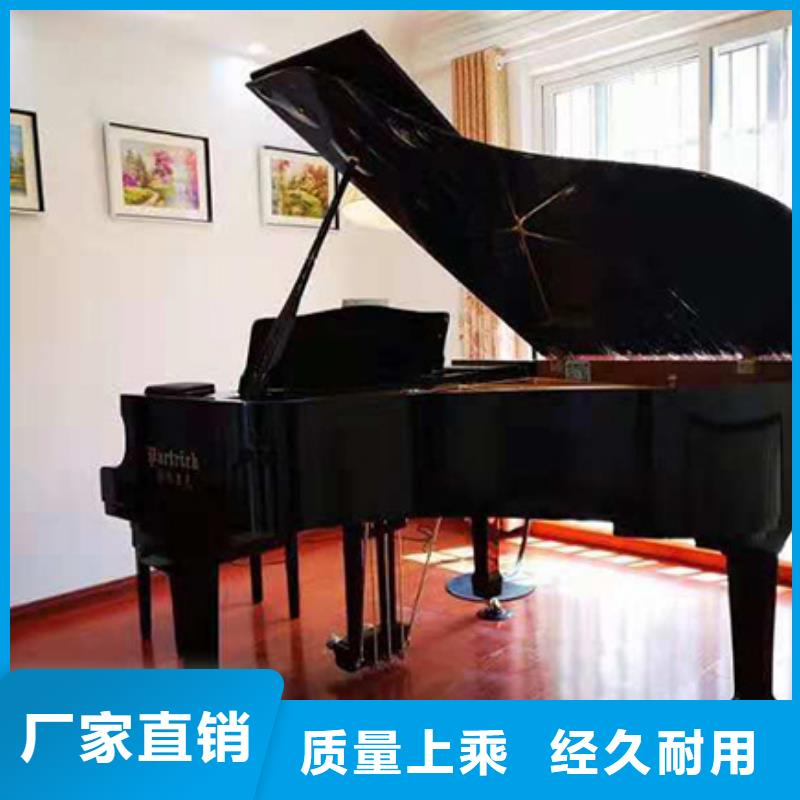 帕特里克【 钢琴,帕特里克钢琴品质无所畏惧】aq00.com