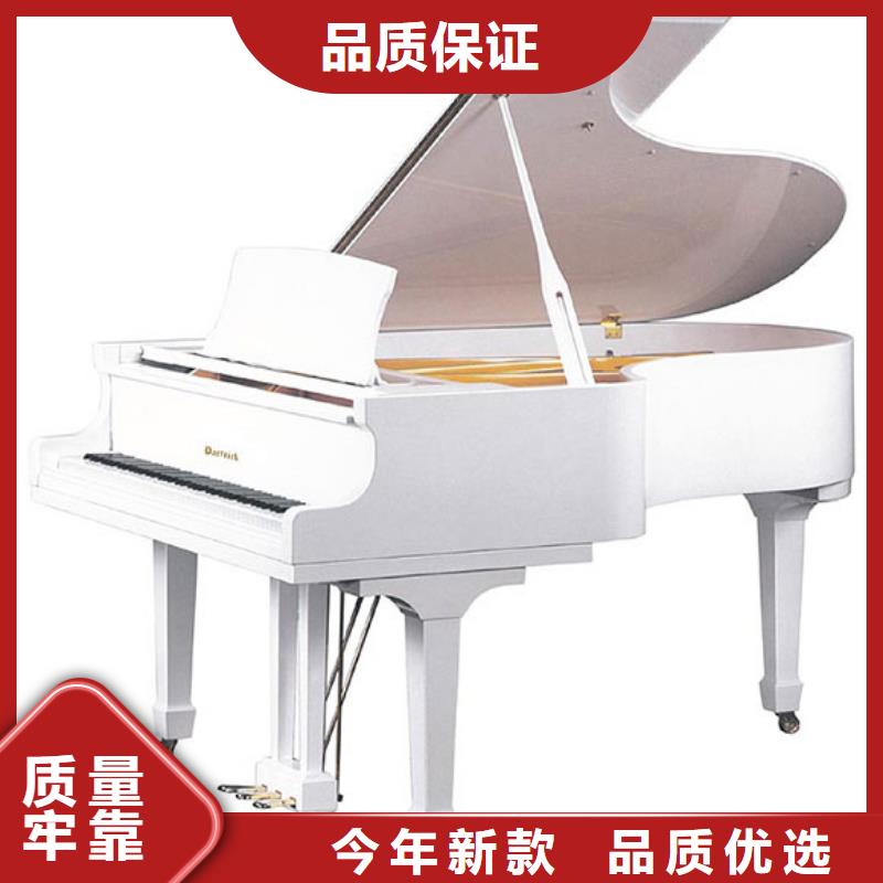 厂家直销大量现货(帕特里克)钢琴帕特里克钢琴品牌品质可靠