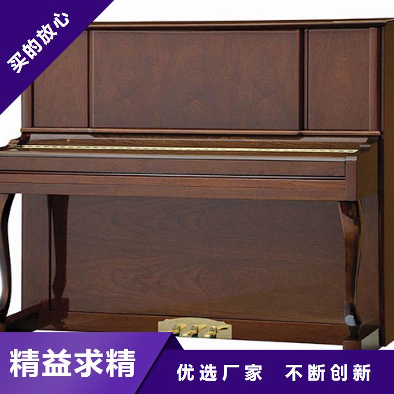 厂家直销大量现货(帕特里克)钢琴帕特里克钢琴品牌品质可靠