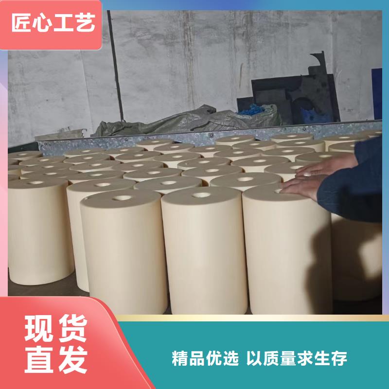 支持定做厂家-有口皆碑-全国发货