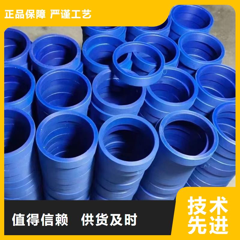 耐磨损尼龙棒规格齐全