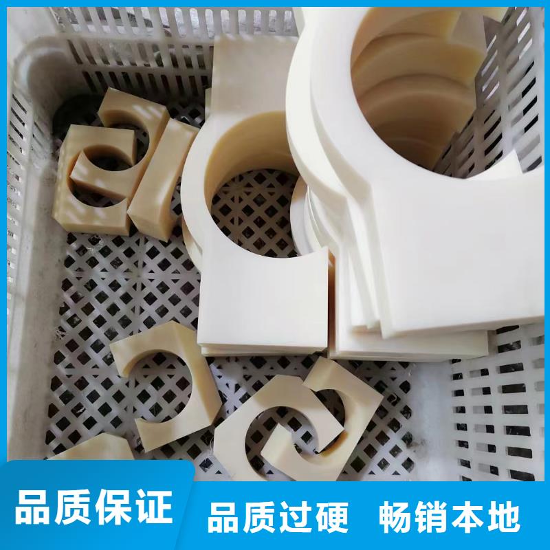 尼龙棒好品质