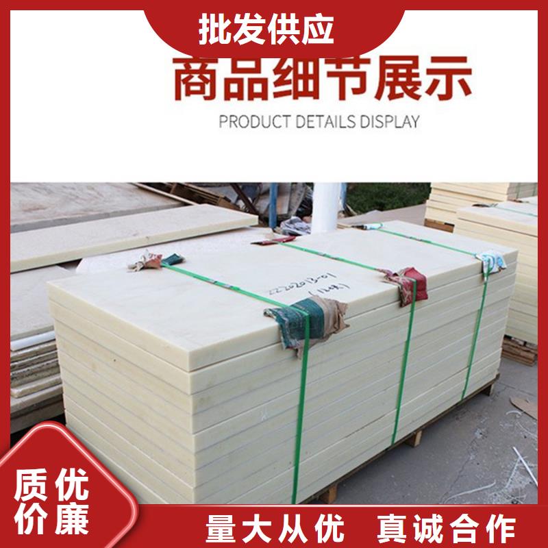 尼龙齿轮出厂价