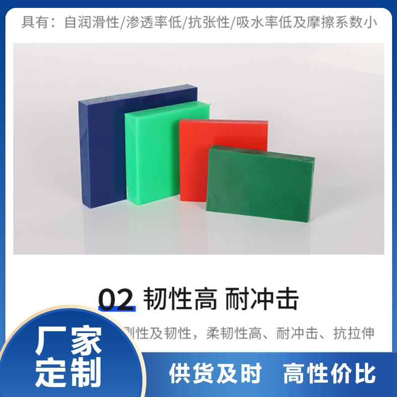 随时验厂##尼龙滑轮##实力保障