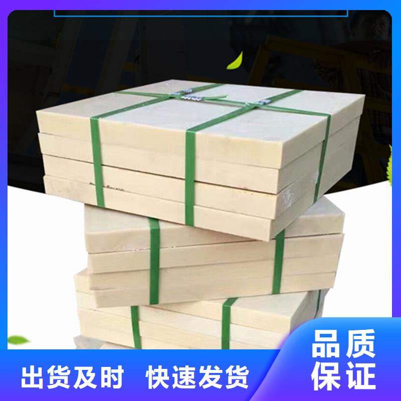 耐高温尼龙件采购找口碑厂家