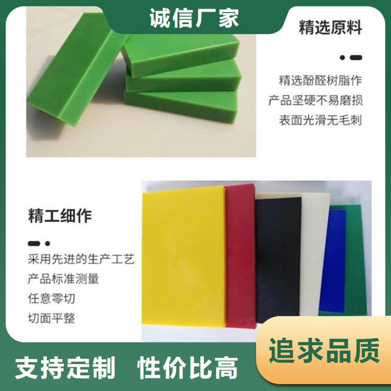 有色尼龙棒、有色尼龙棒生产厂家-认准宁垣尼龙板棒件块管齿轮机床加工部