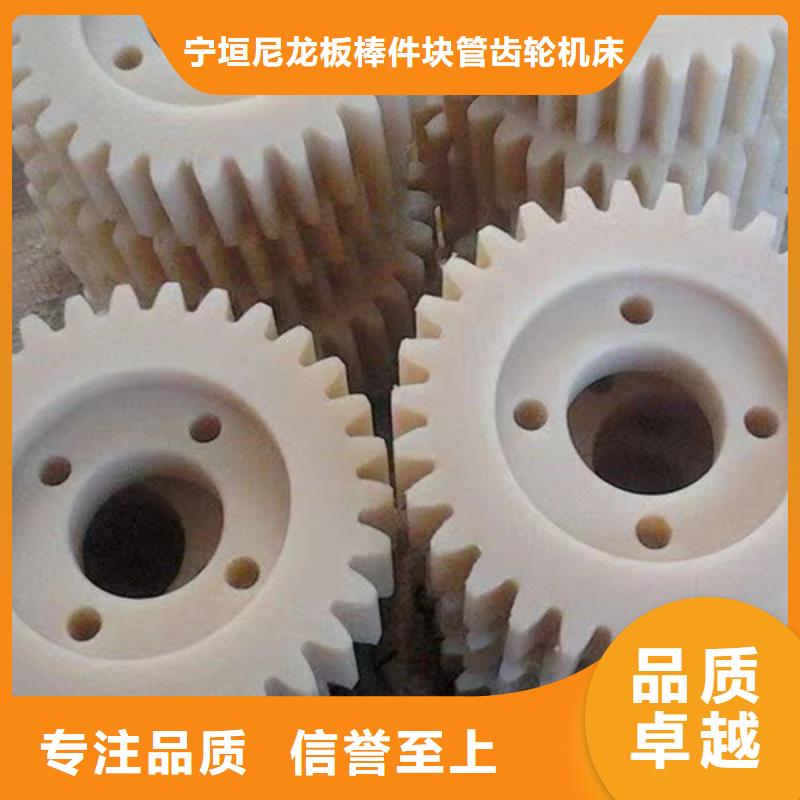 尼龙垫企业-可接大单