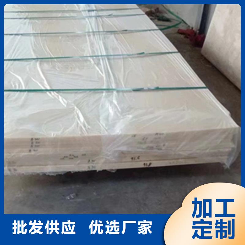 尼龙异形定制用途