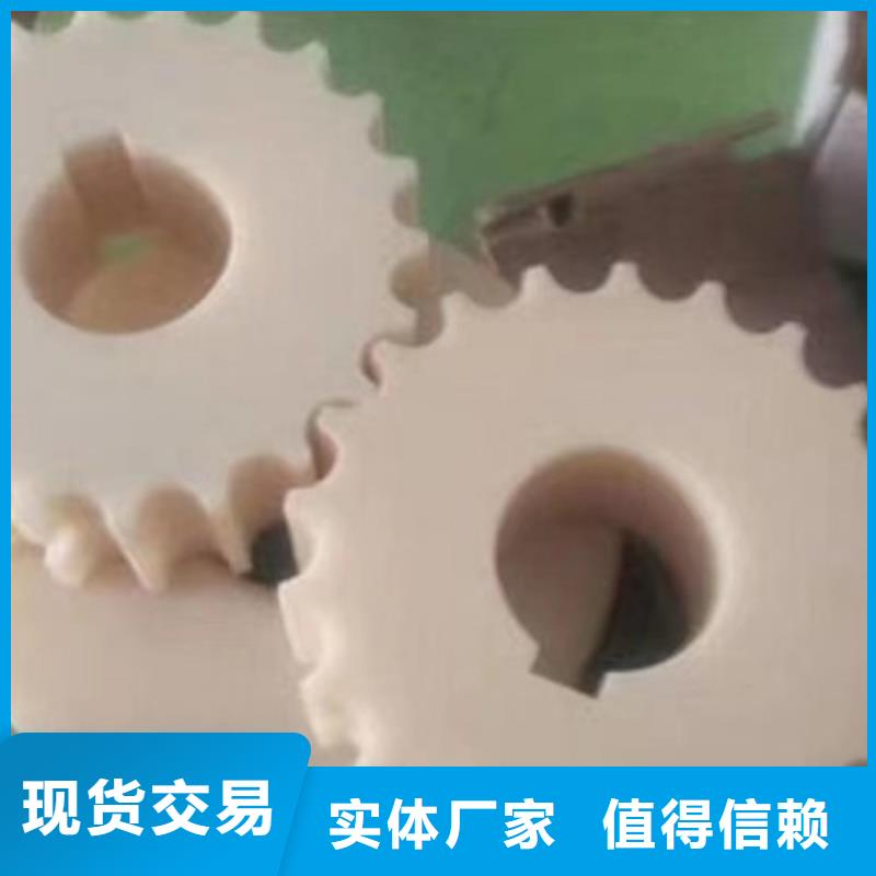发货速度快的尼龙垫生产厂家